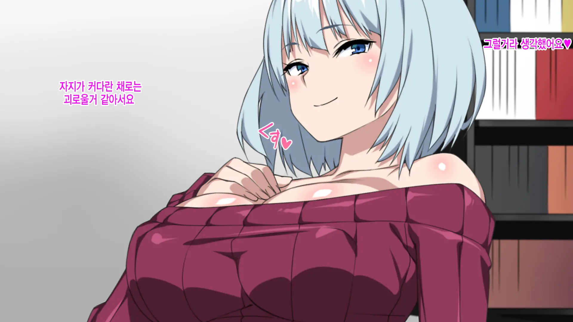 Muhannou Na Kyonyuu Russia-Jin Ryuugakusei To Koubi Shimakutte Gattsuri Nakadashi Suru Ohanashi | 무반응 거유 러시아인 유학생과 마구 교미하며 실컷 질내사정하는 이야기